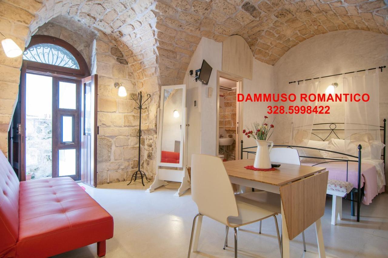 Dammuso Romantico Шиклі Екстер'єр фото
